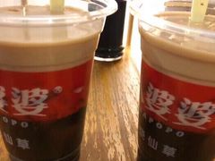 -八婆婆烧仙草(曾厝垵店)