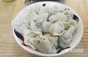 Bok Choy Pork Dumplings
