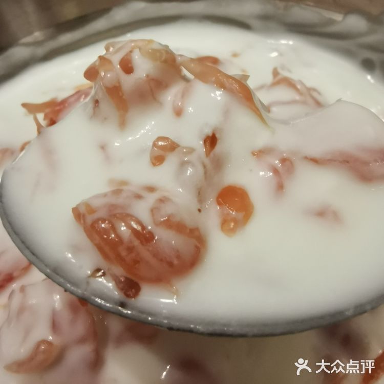 自制酸奶红西柚