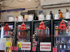 -炒豆合作社(东四总店)