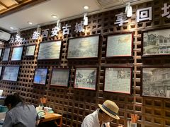 -毅祥斋老孙家泡馍(西羊市店)