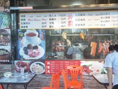 门面-永合隆茶餐厅(海雅缤纷城店)