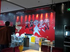 大堂-海底捞火锅(铁西万达店)