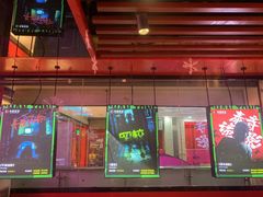 -长藤鬼校(龙翔店)