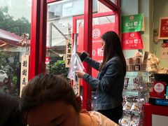 -大王油茶(二厂文创公园店)