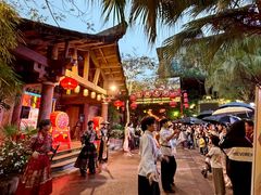 -长鹿旅游休博园