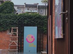 -大酉·M Coffee(北京美术馆店)