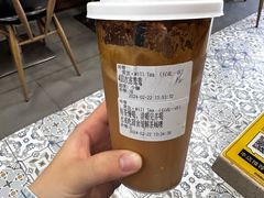 -赏饮·WILL TEA