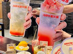 -冯校长老火锅(广州正佳广场店)