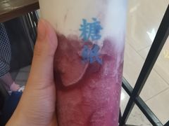 -糖纸甜品(印象城店)