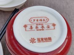 -花家怡园(四合院总店)