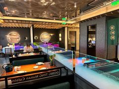 -望湘园·洞庭渔宴(浦江欢乐颂店)