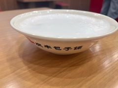 -庆丰包子铺(西便门店)