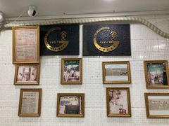 -玉椰林甜品店(创始店)