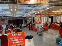 -广东茶楼(鱼峰店)