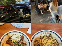 -李易面馆(树木岭店)