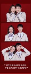 -GO VISION 动视觉婚纱摄影高级定制