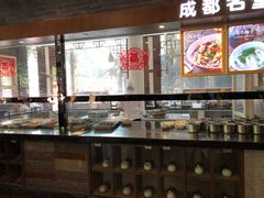 -龙抄手(文殊坊店)