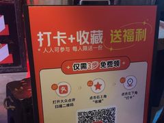 -老木头音乐空间(月河街店)