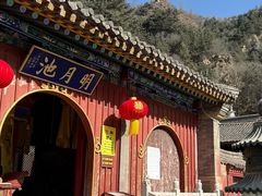 -五台山风景名胜区