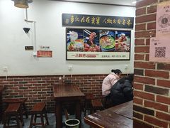 -一品飘香米线(一中总店)