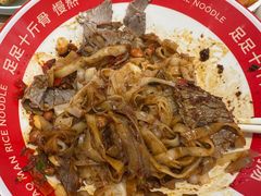 -小满手工粉(上海月星环球港店)