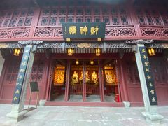 -宁波府城隍庙