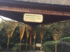 -庐山天沐温泉度假村