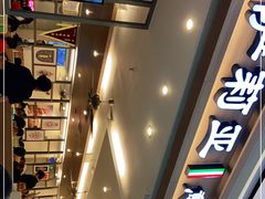 -萨莉亚意式餐厅(长安万达店)