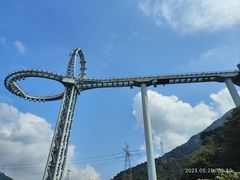 -黄腾峡生态旅游区