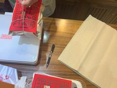 -祥禾饽饽铺·中式糕点(天津河东美福园店)