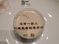 -杏花堂晋商私房菜(华熙五棵松店)