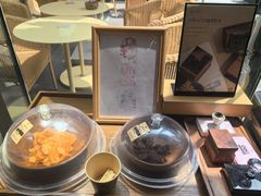 -去茶山(新光里店)