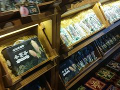 -云海肴·汽锅鸡·云南菜(天津国金汇店)