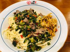 黄瓜皮炒牛肉干拌粉-刘氏三和面馆