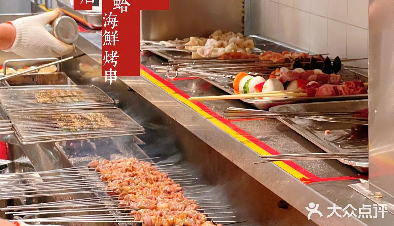 魔都探店💗我和破店有个约会｜破店·甜麻肥蛤海鲜·烤串🍢