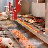魔都探店💗我和破店有个约会｜破店·甜麻肥蛤海鲜·烤串🍢