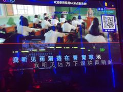 -萧邦音乐会所KTV(向西店)