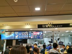 -麦当劳(杭州西湖银泰百货店)