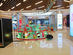 -中融恒瑞国际大厦