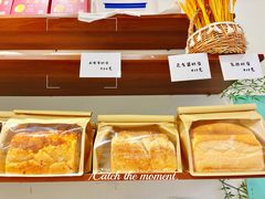 -雀食面包店(钟楼店)