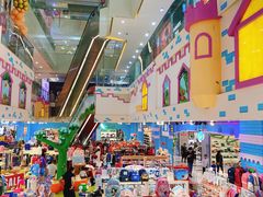 -鸿通城购物中心