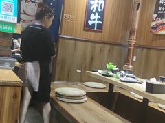-谷燚大牛炭火烧肉(阳光西雅图店)