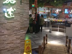 -蕃茄述·好汤自然来(江汉路店)