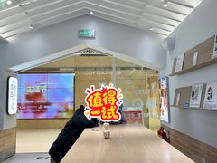 -Blueglass酸奶(华贸购物中心店)