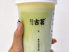 -古茗(番禺万达金街)