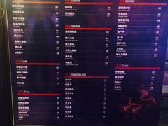 膳麒轩武烤新料理-HIHE Bistro·Oyster Bar(华熙live店)