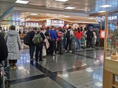 -厦门高崎国际机场-T3航站楼