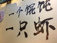 -南城香(欧陆经典万兴苑店)