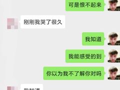 -上海外滩星空失恋减压馆(外滩旗舰馆)